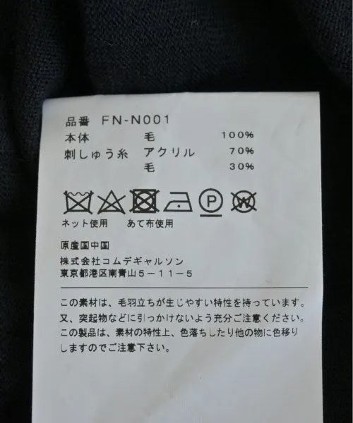 COMME des GARCONS SHIRT Pullover