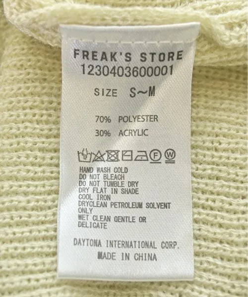 FREAK'S STORE Pullover