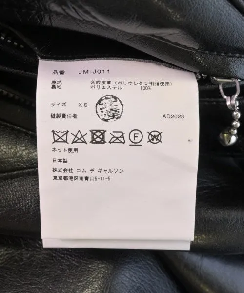 JUNYA WATANABE Motorradjacken